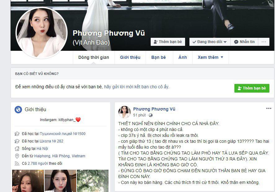 Vũ Phương – Spa Ngọc Hà beauty nói gì