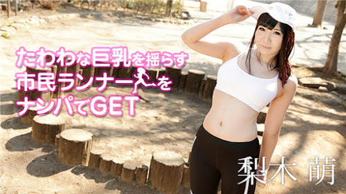 Caribbeancom 090419-999 Moe Nashiki tập thể dục gặp trai gạ địt