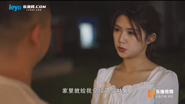 Cô gái xinh đẹp bị chàng trai dùng lời đường mật dụ dỗ ~ Sex Trung Quốc