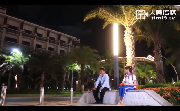 Cô gái giận nhà bỏ đi bụi và chàng trai tốt bụng ~ Sex Trung Quốc