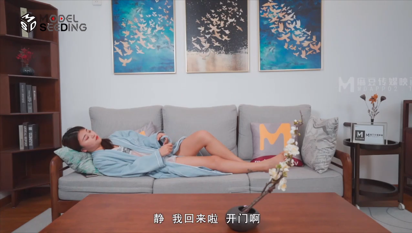 Đến nhà bà chị chơi bã ở nhà có một mình và cái kết