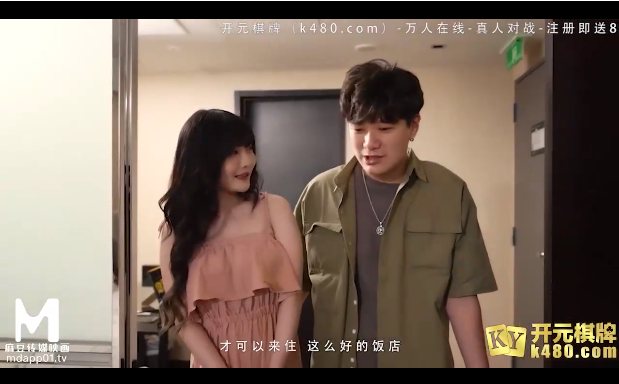 Gái thôn quên lên thành phố bị trai gạ chịch banh lồn ~ Sex Trung Quốc