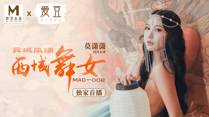 Tướng quân đi chinh chiến xa nhà về nhà thấy gái đẹp ~ Sex Trung Quốc