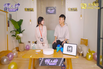 Tổ chức buổi tiệc bất ngờ cho thiên thần phim sex xinh đẹp