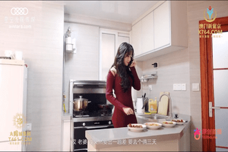 Body của chị dâu tôi không thể nào làm tôi không suy nghĩ tới