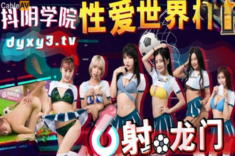 Game show sex bóng đá hay nhất từng xem nè anh em