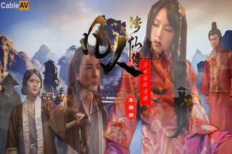 Hút tinh trùng dương khí của trai tân để trẻ hóa